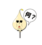 もやし隊長（個別スタンプ：27）