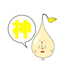 もやし隊長（個別スタンプ：28）