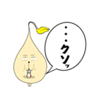 もやし隊長（個別スタンプ：29）