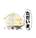 もやし隊長（個別スタンプ：31）