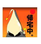 もやし隊長（個別スタンプ：32）