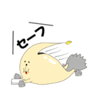もやし隊長（個別スタンプ：36）
