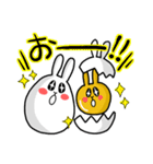 たまごウサギ（個別スタンプ：2）
