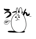 たまごウサギ（個別スタンプ：6）