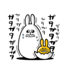 たまごウサギ（個別スタンプ：12）