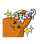 たまごウサギ（個別スタンプ：14）