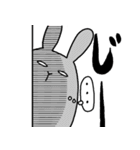 たまごウサギ（個別スタンプ：16）