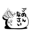 たまごウサギ（個別スタンプ：20）