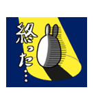 たまごウサギ（個別スタンプ：24）