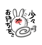 たまごウサギ（個別スタンプ：27）