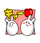 たまごウサギ（個別スタンプ：32）