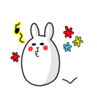 たまごウサギ（個別スタンプ：33）