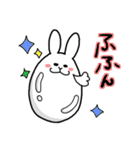 たまごウサギ（個別スタンプ：38）
