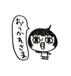 ぽぽみちゃん（個別スタンプ：3）