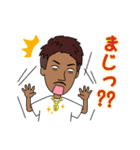 Sunburn dentist（個別スタンプ：11）