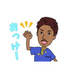 Sunburn dentist（個別スタンプ：12）