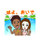 Sunburn dentist（個別スタンプ：13）