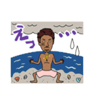 Sunburn dentist（個別スタンプ：15）