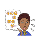 Sunburn dentist（個別スタンプ：20）