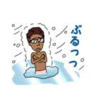 Sunburn dentist（個別スタンプ：25）