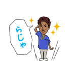 Sunburn dentist（個別スタンプ：27）