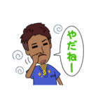 Sunburn dentist（個別スタンプ：29）