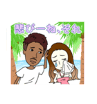 Sunburn dentist（個別スタンプ：32）