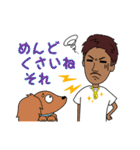 Sunburn dentist（個別スタンプ：33）