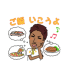 Sunburn dentist（個別スタンプ：34）