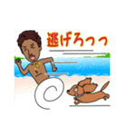 Sunburn dentist（個別スタンプ：36）
