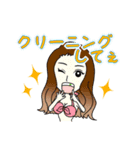 Sunburn dentist（個別スタンプ：39）