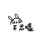 Say something（個別スタンプ：3）
