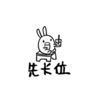 Say something（個別スタンプ：10）