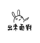 Say something（個別スタンプ：11）