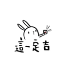 Say something（個別スタンプ：13）