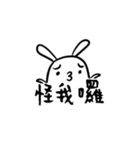 Say something（個別スタンプ：15）