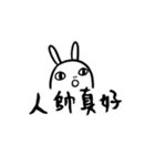 Say something（個別スタンプ：16）