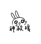 Say something（個別スタンプ：18）