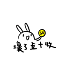 Say something（個別スタンプ：22）