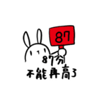 Say something（個別スタンプ：23）
