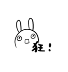 Say something（個別スタンプ：25）