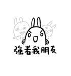 Say something（個別スタンプ：26）