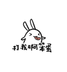 Say something（個別スタンプ：27）