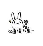 Say something（個別スタンプ：28）