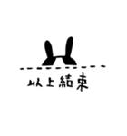 Say something（個別スタンプ：30）