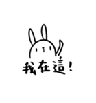 Say something（個別スタンプ：31）