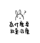 Say something（個別スタンプ：32）