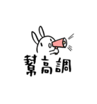 Say something（個別スタンプ：33）