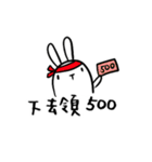 Say something（個別スタンプ：34）