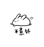 Say something（個別スタンプ：36）